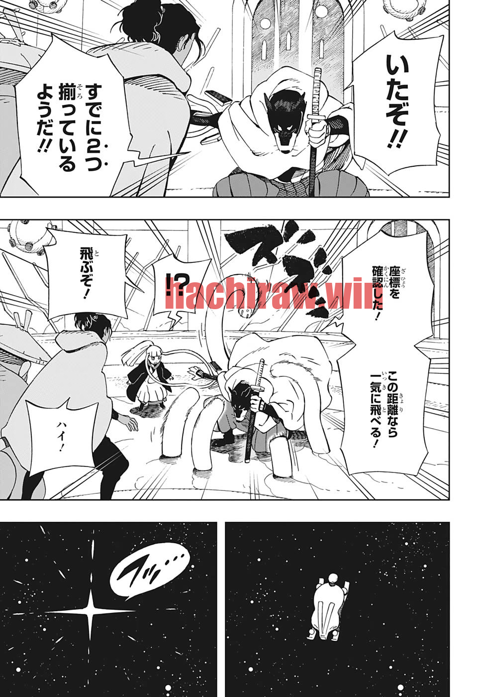 img 14