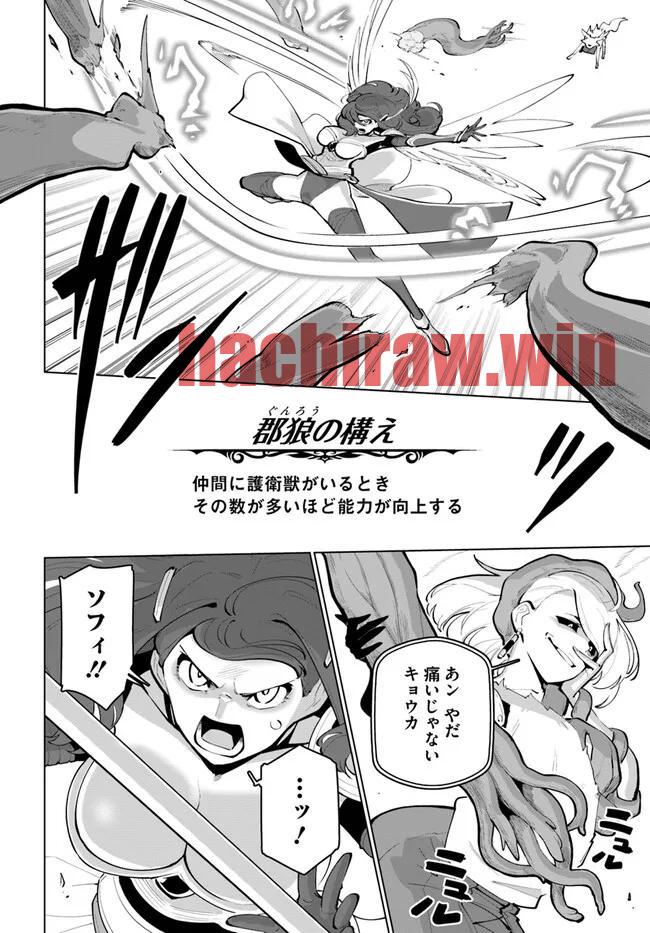 img 25