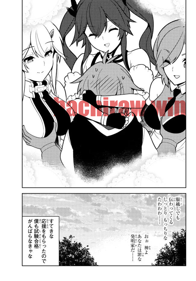 img 8