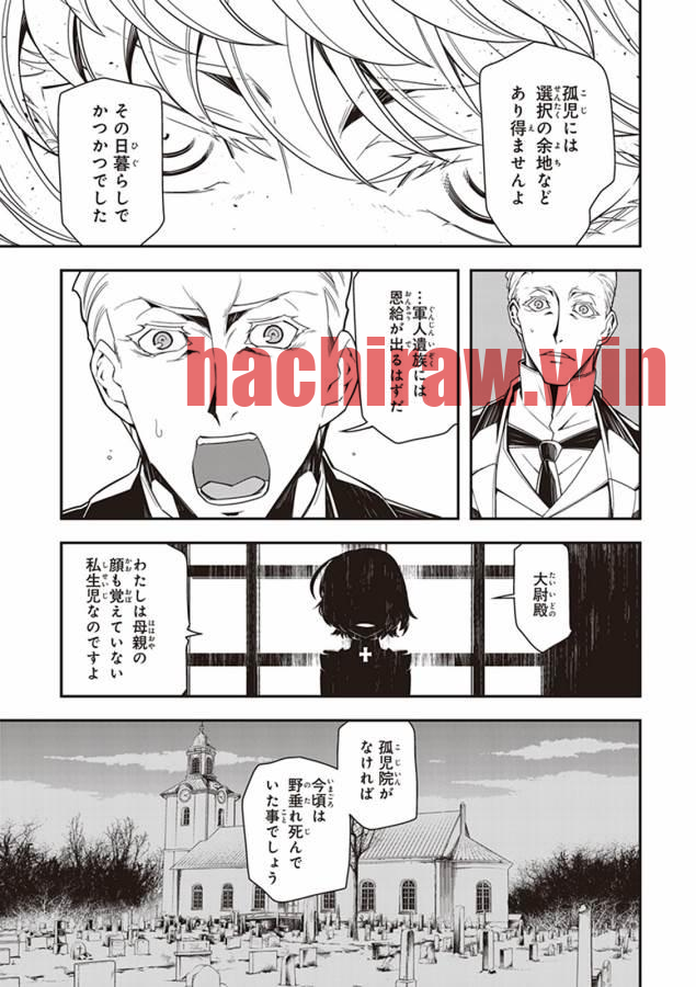 img 36
