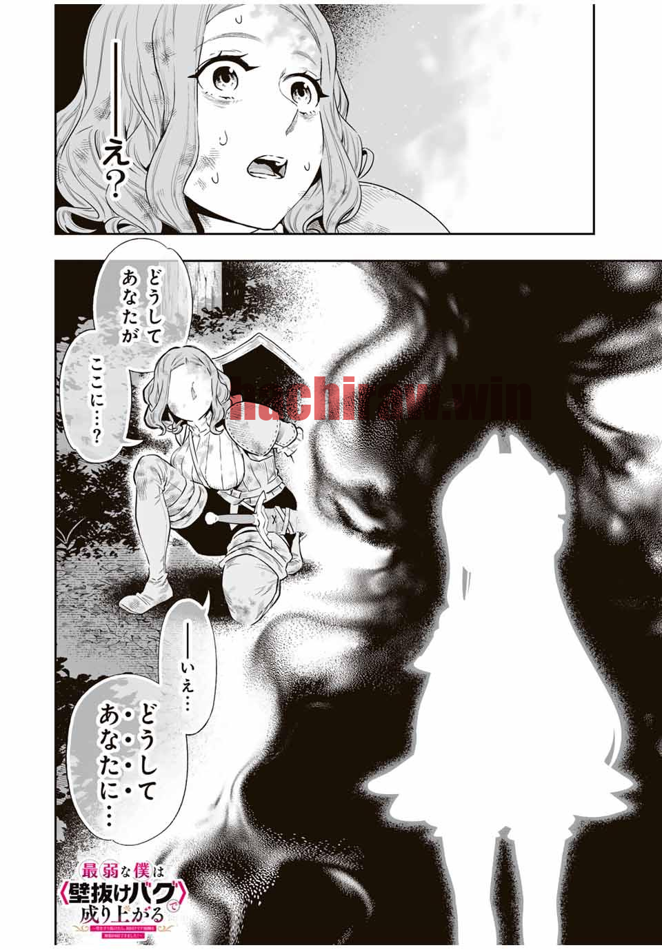 img 0
