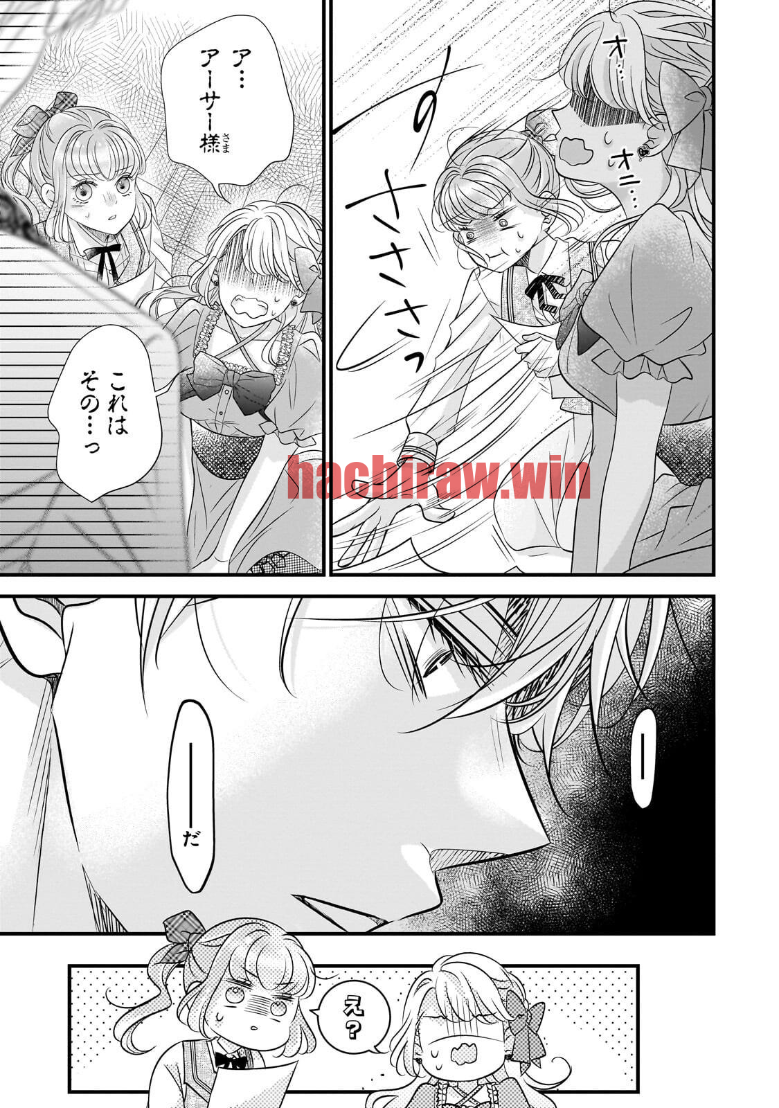img 17