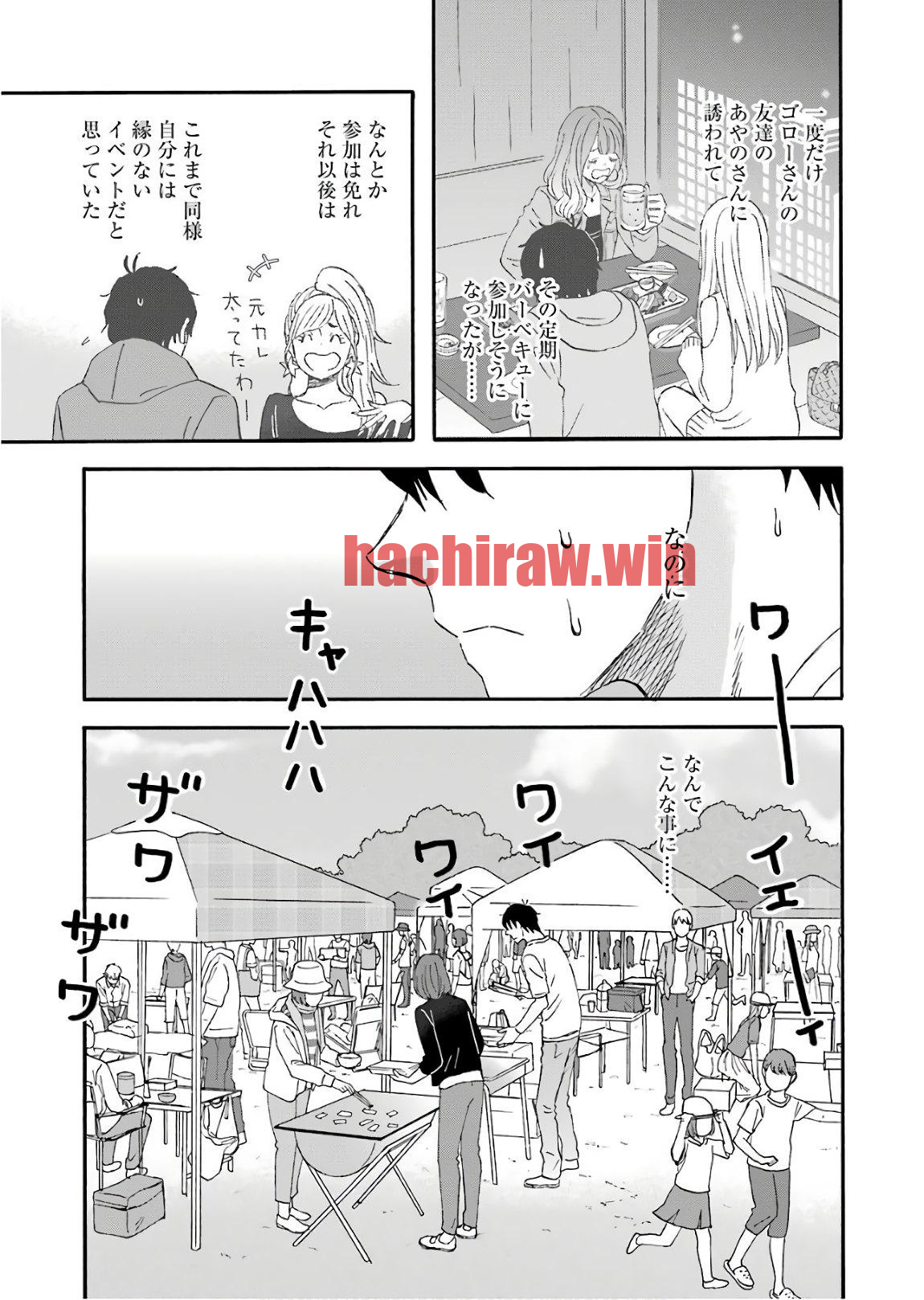img 2