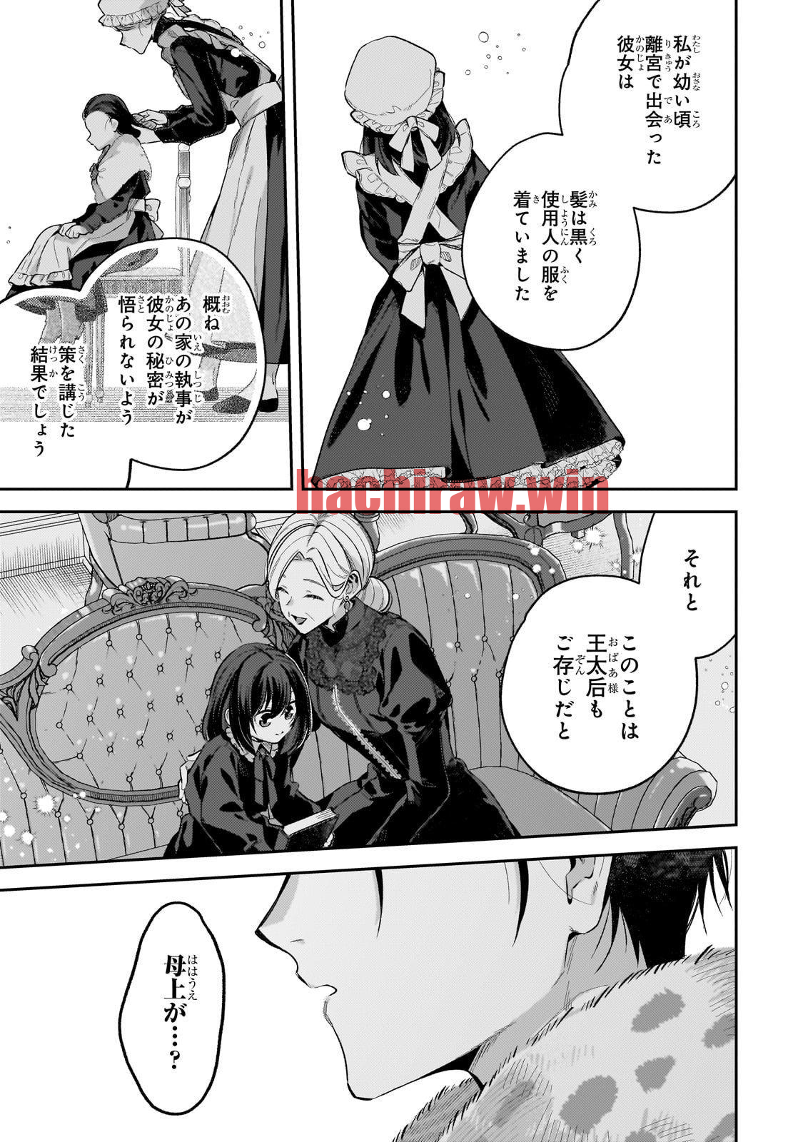 img 4