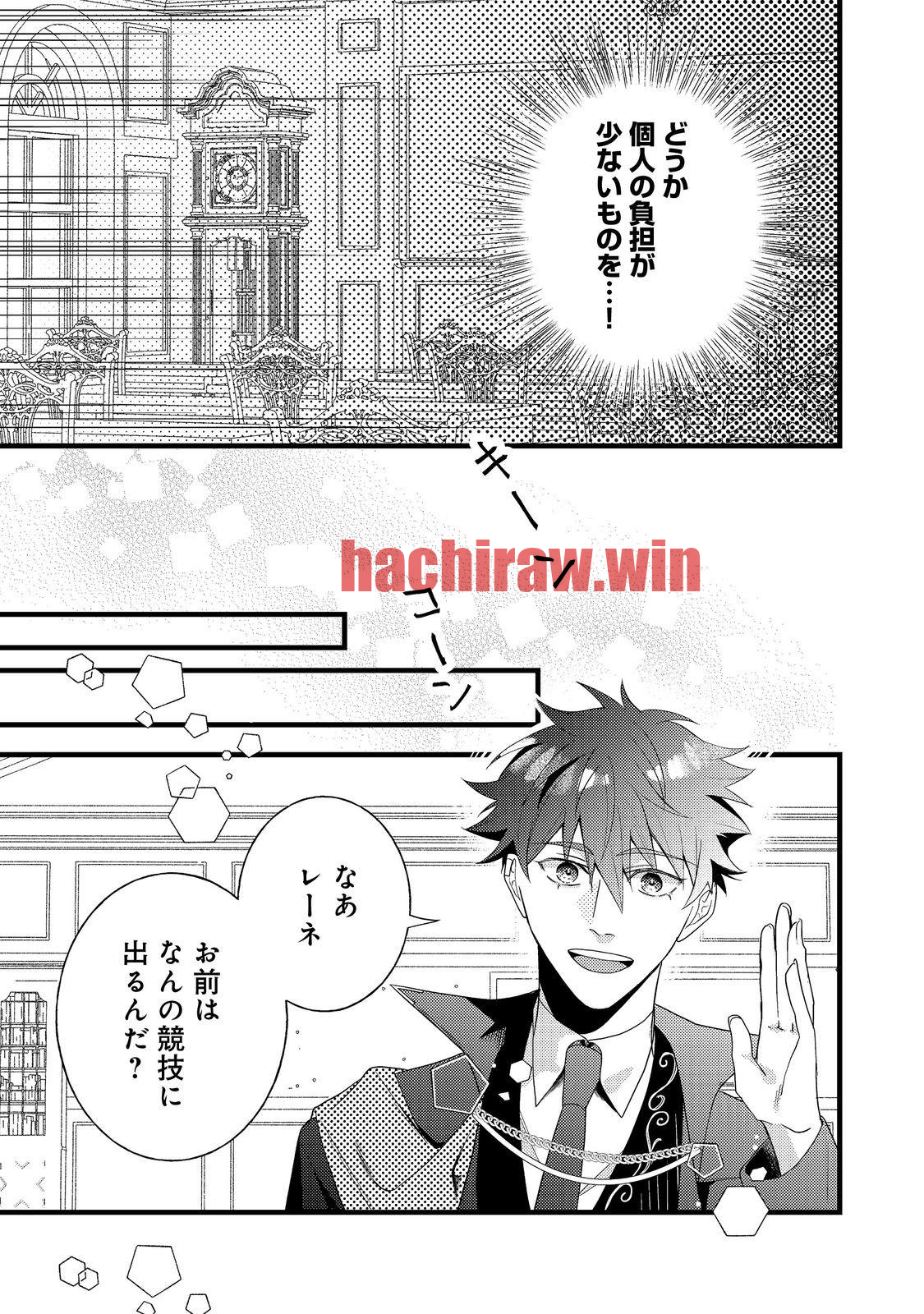 img 32