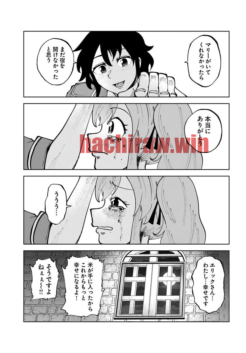 img 22