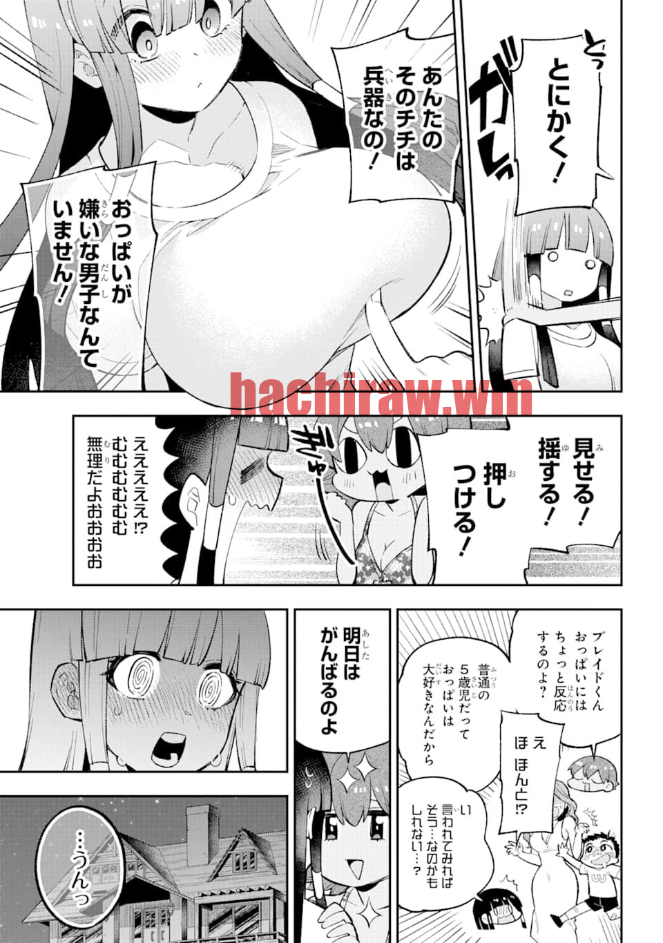 img 18