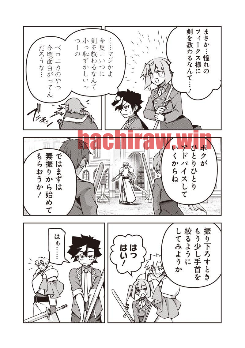 img 4