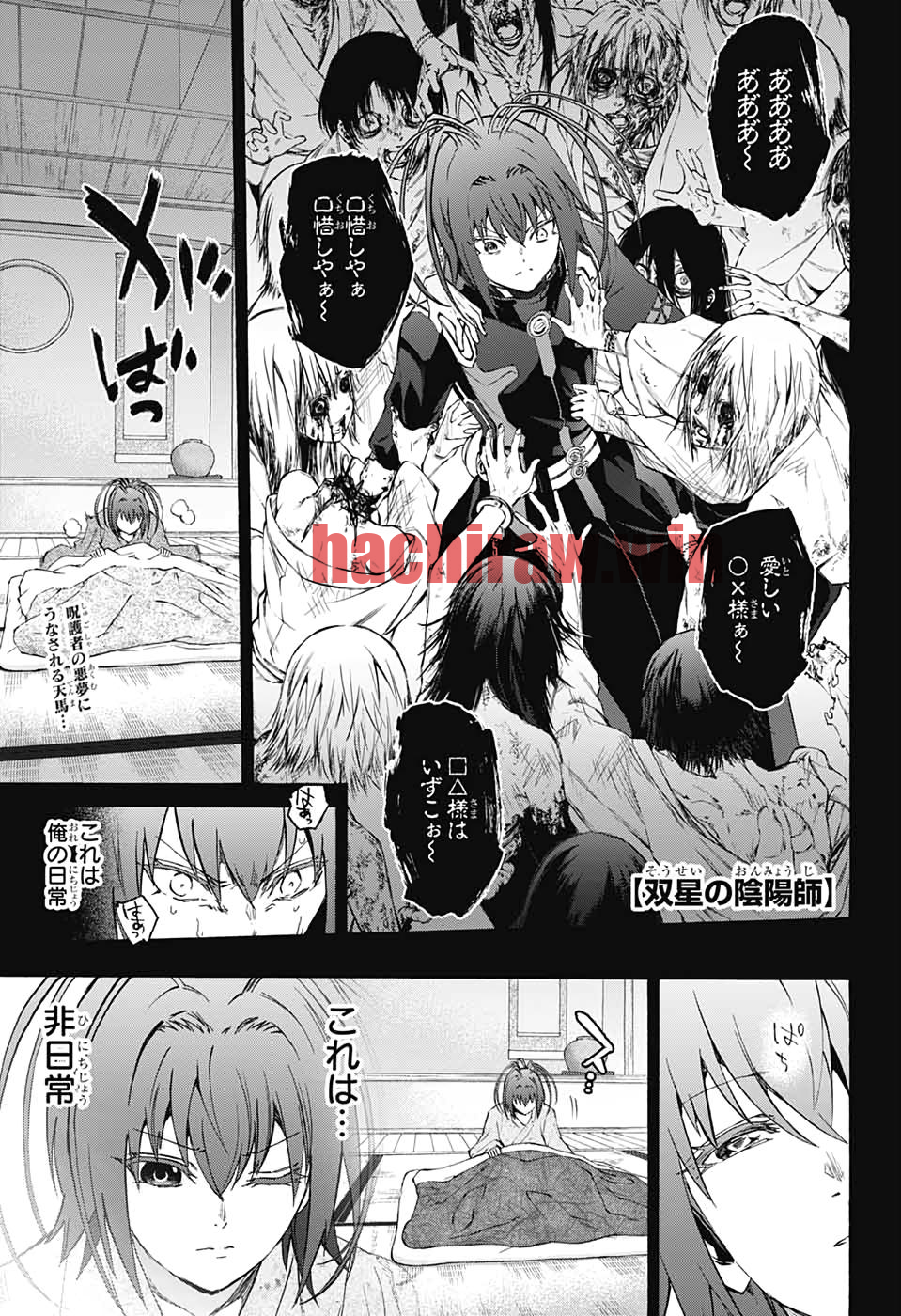 img 0