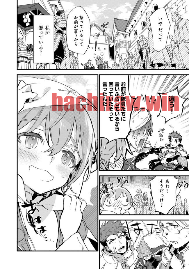 img 19