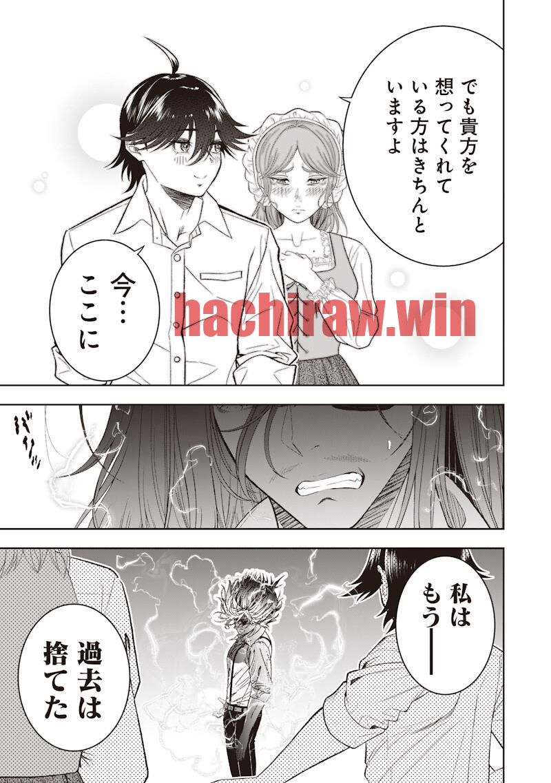 img 11