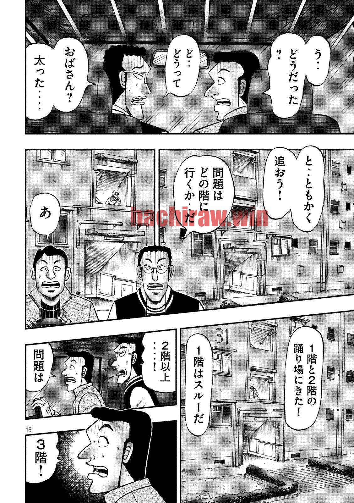 img 15