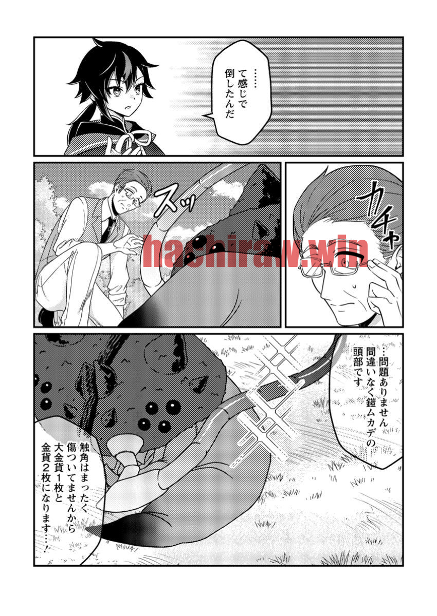 img 8