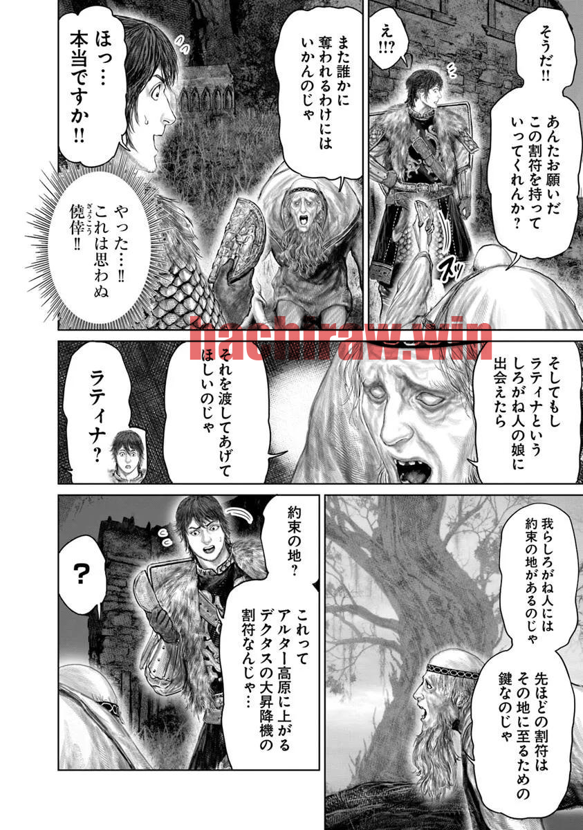 img 5