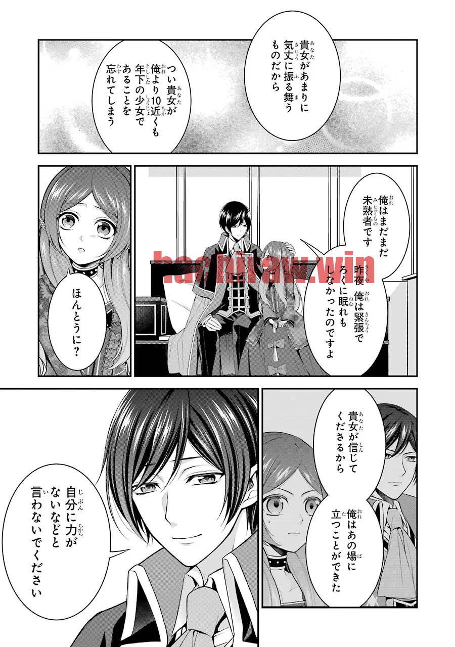 img 38