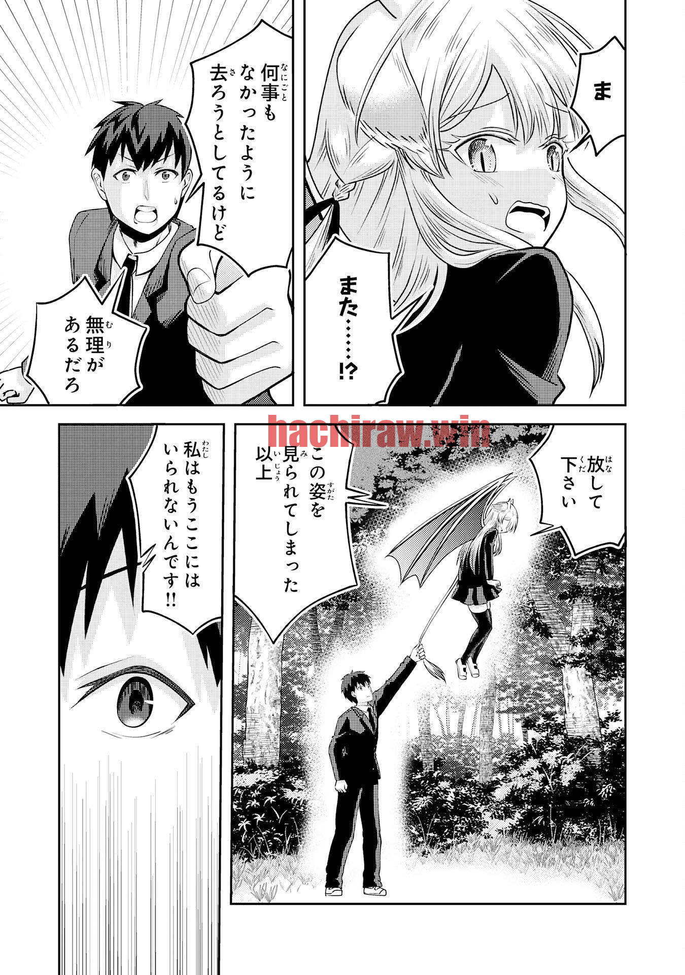 img 40