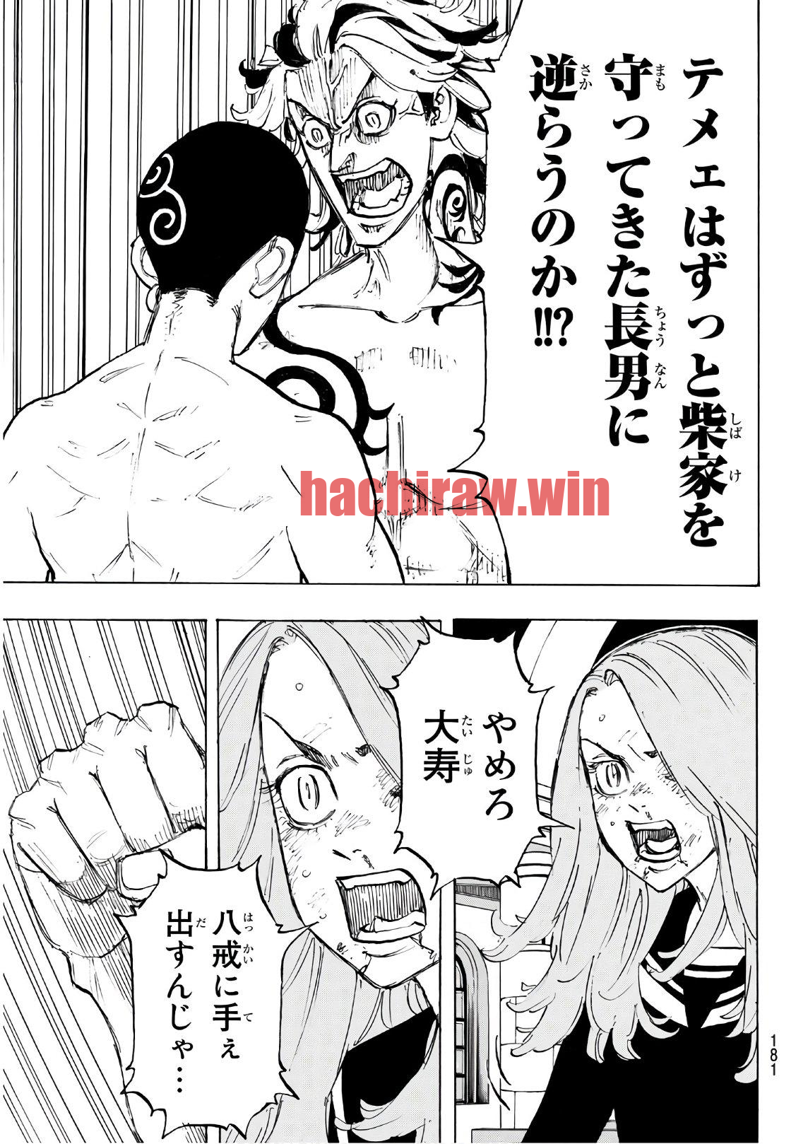 img 6