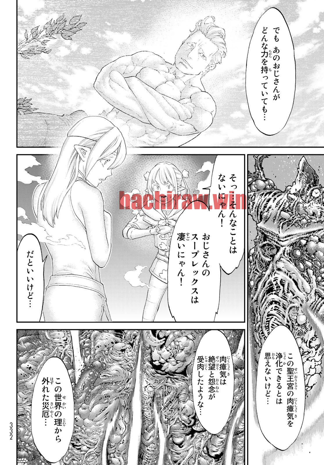 img 3