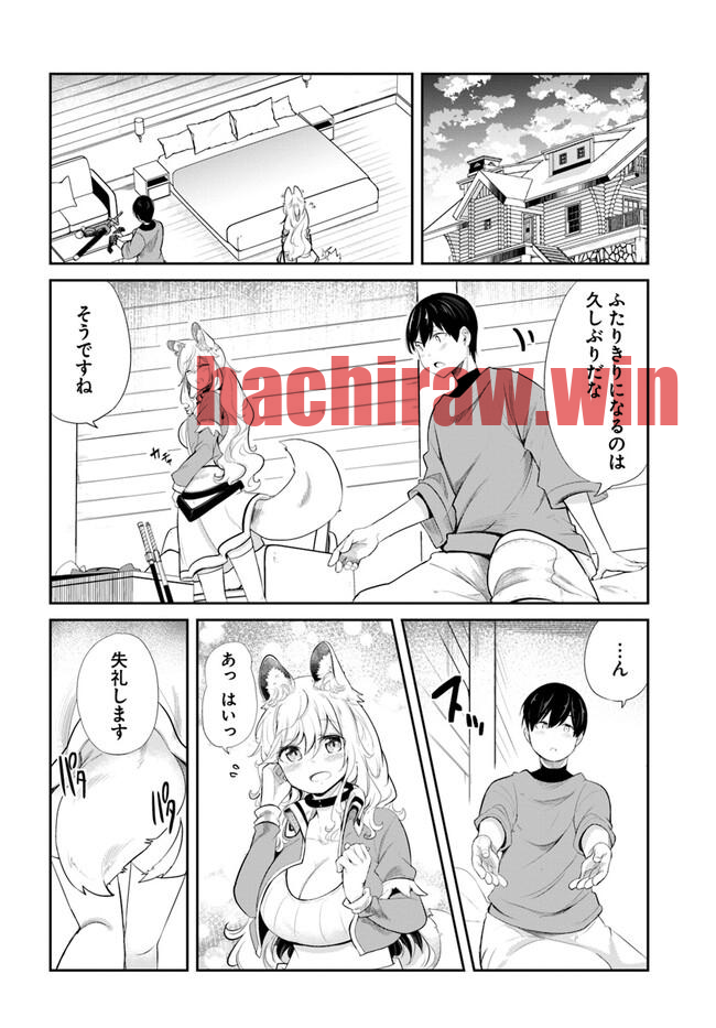 img 39
