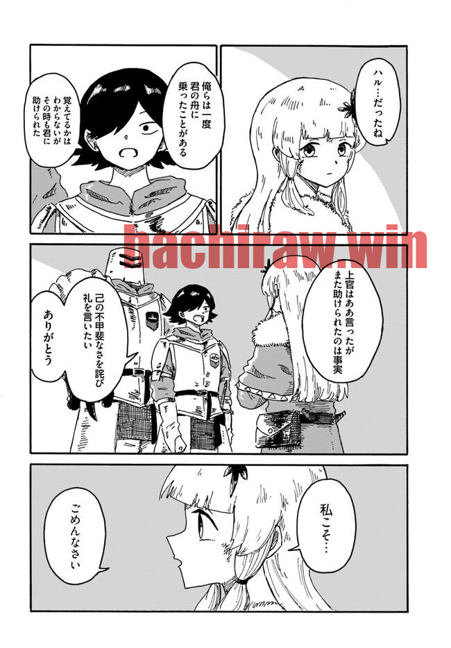 img 9