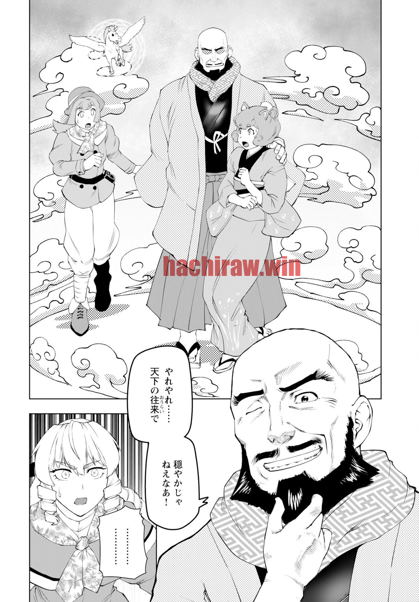 img 28