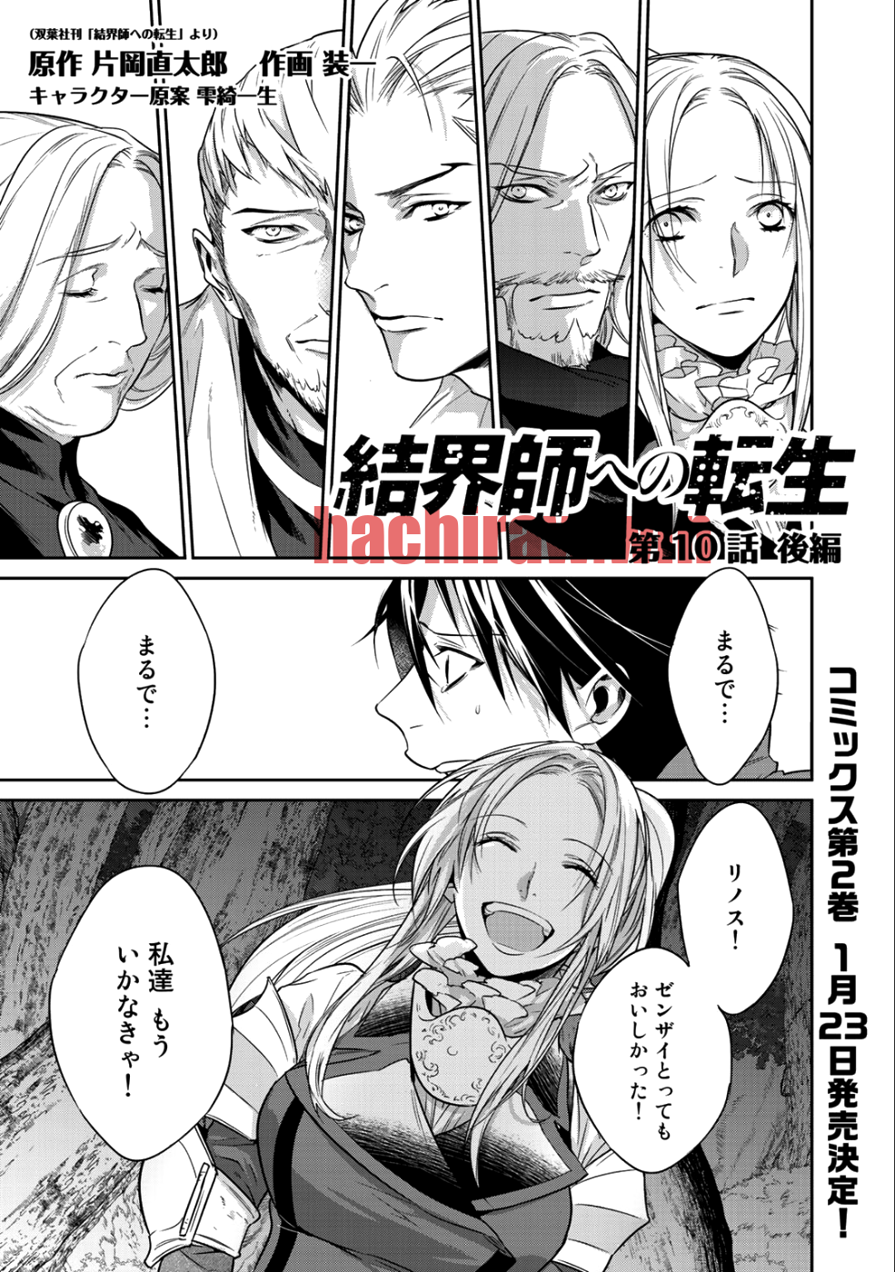 img 0
