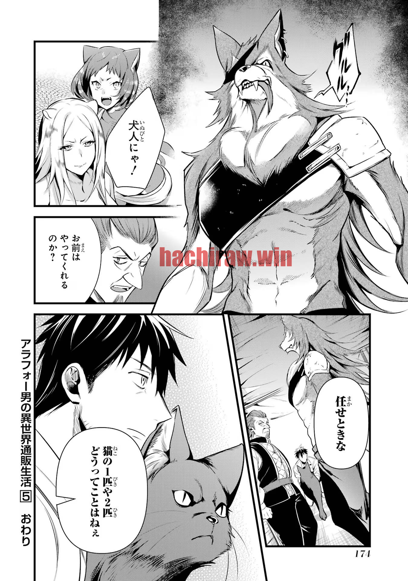 img 17
