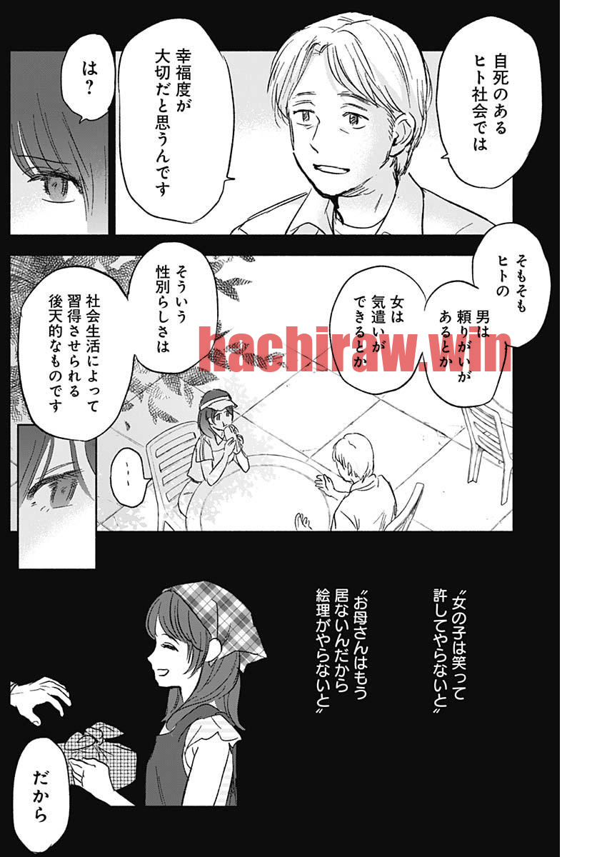 img 7