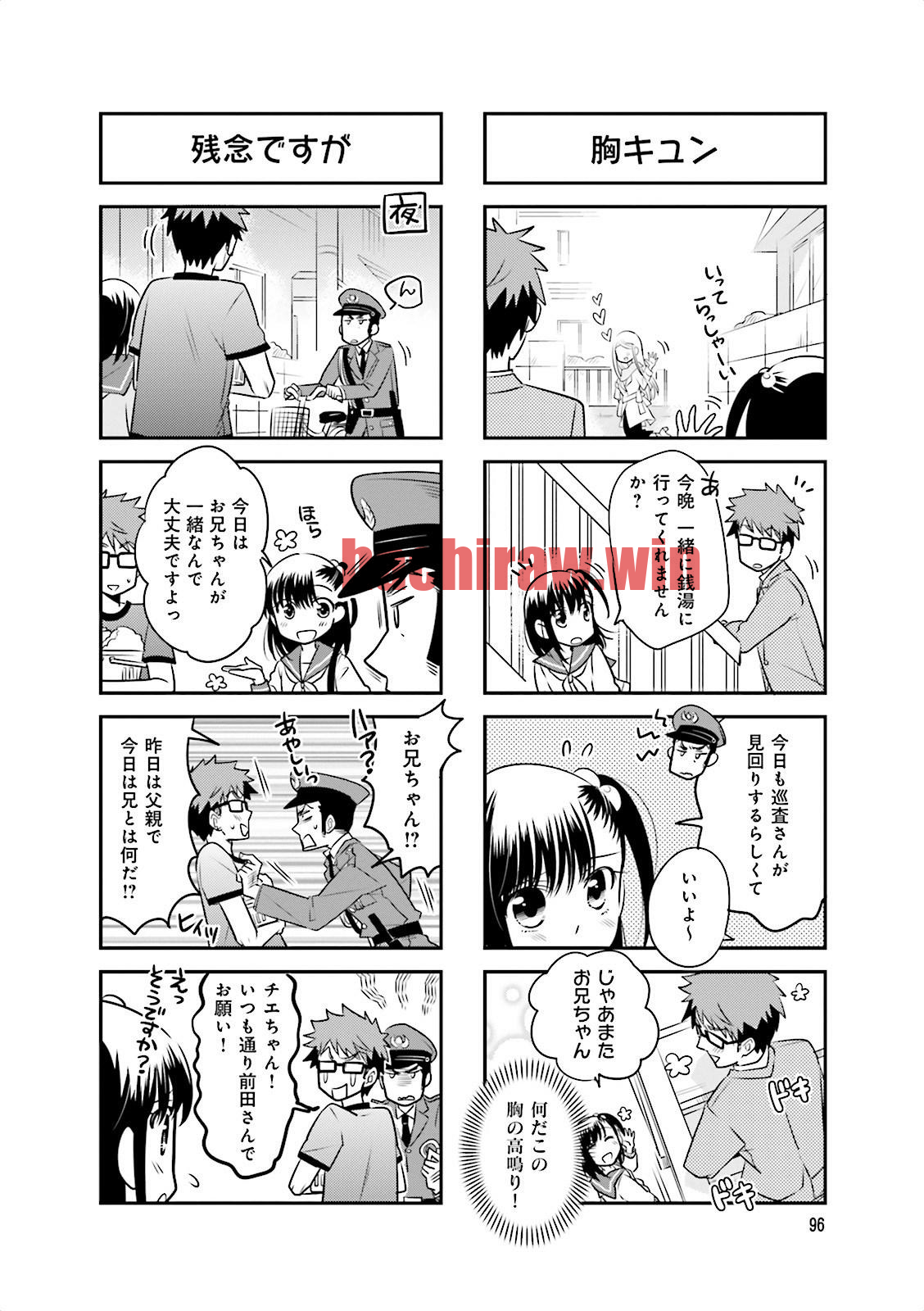 img 29