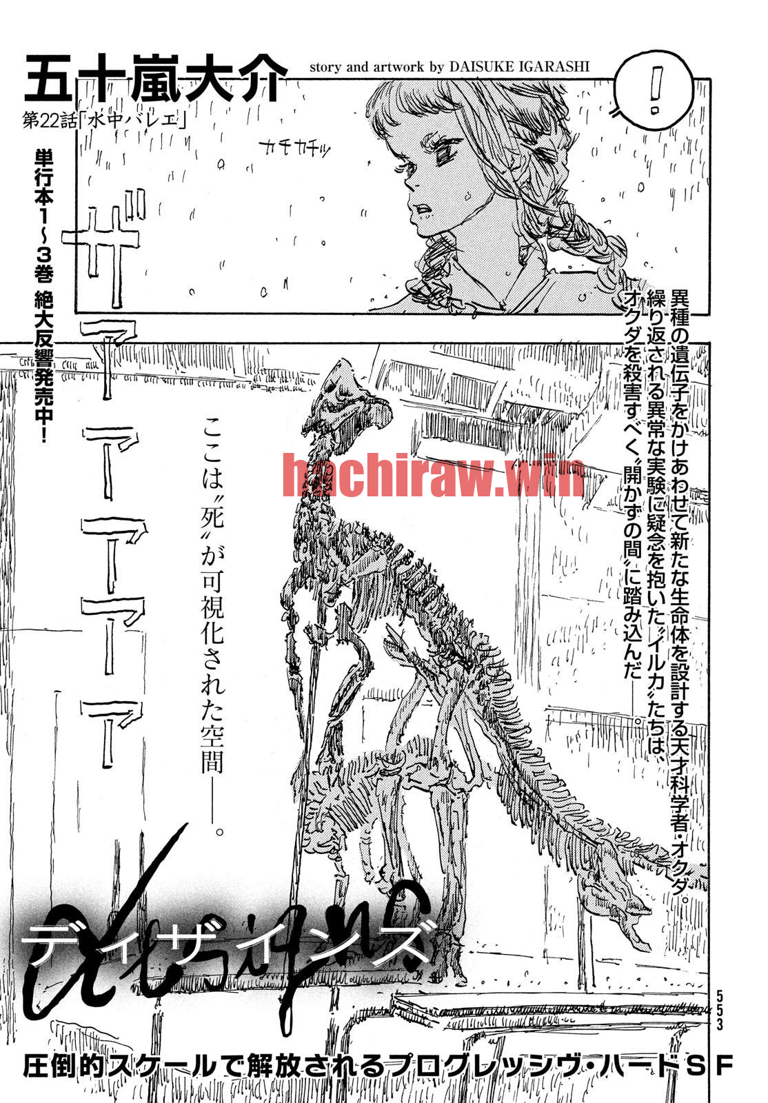 img 0