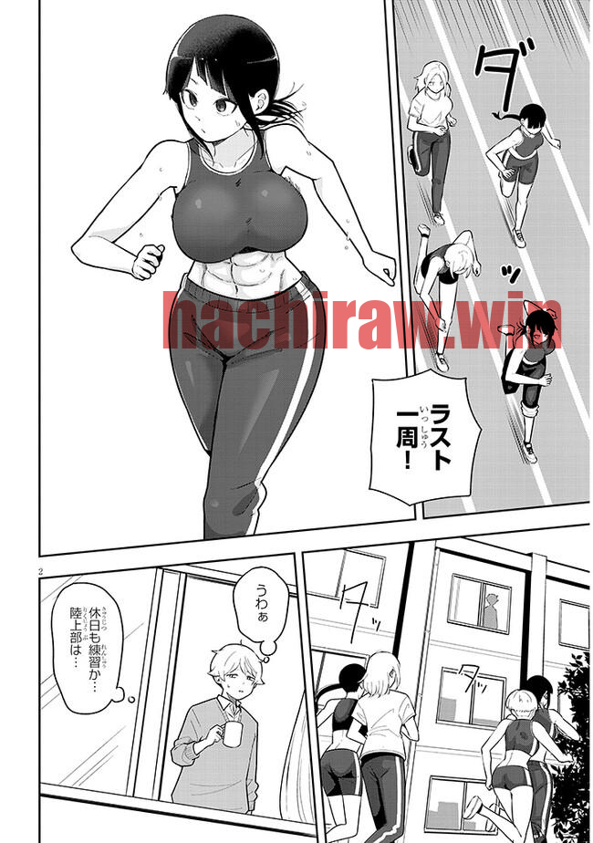 img 1