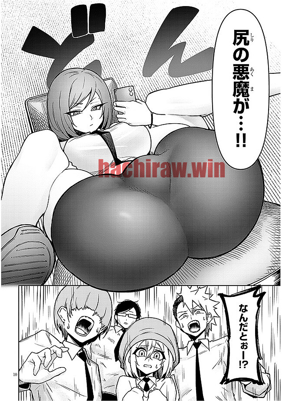 img 9