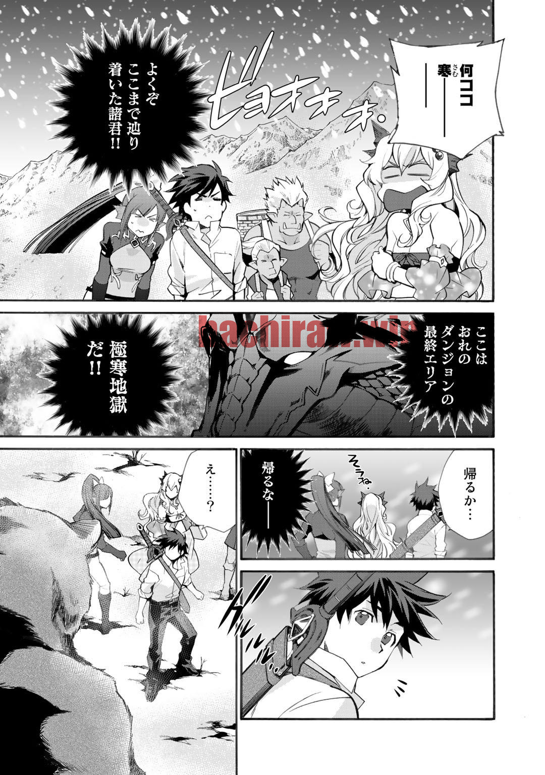 img 8