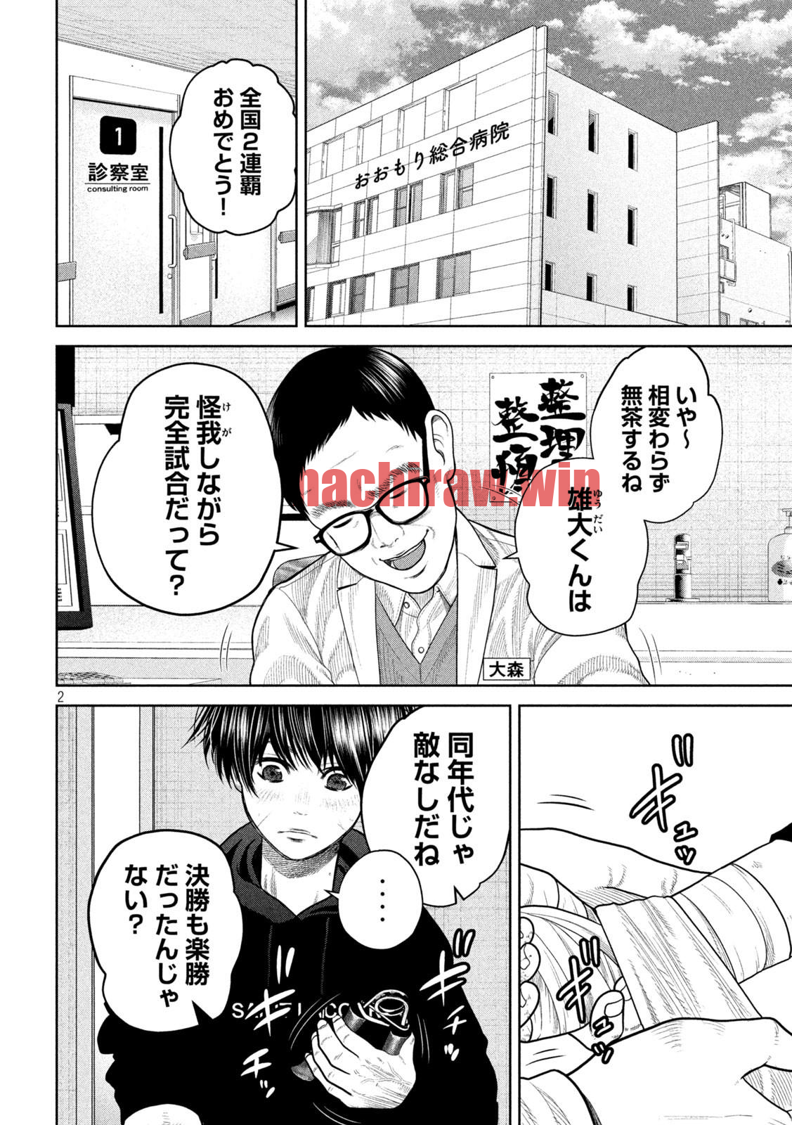 img 1