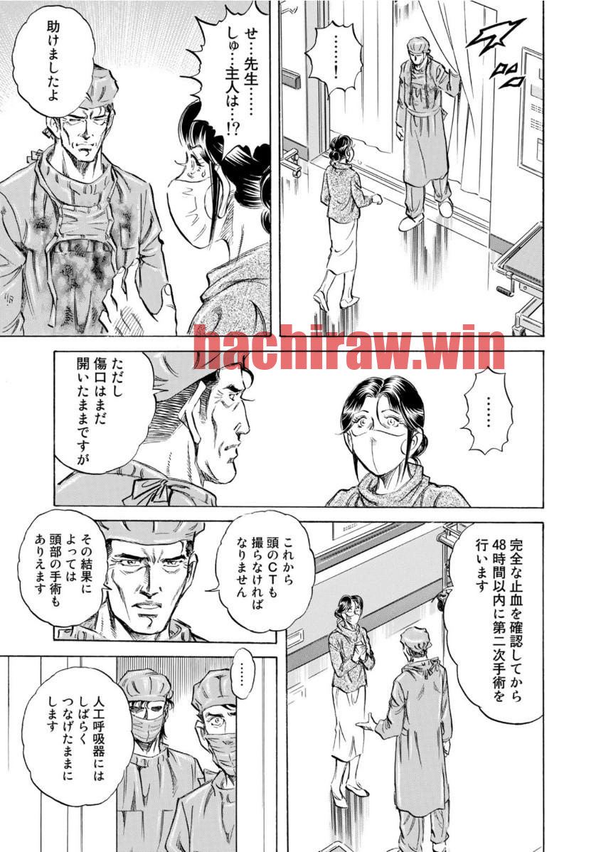 img 6
