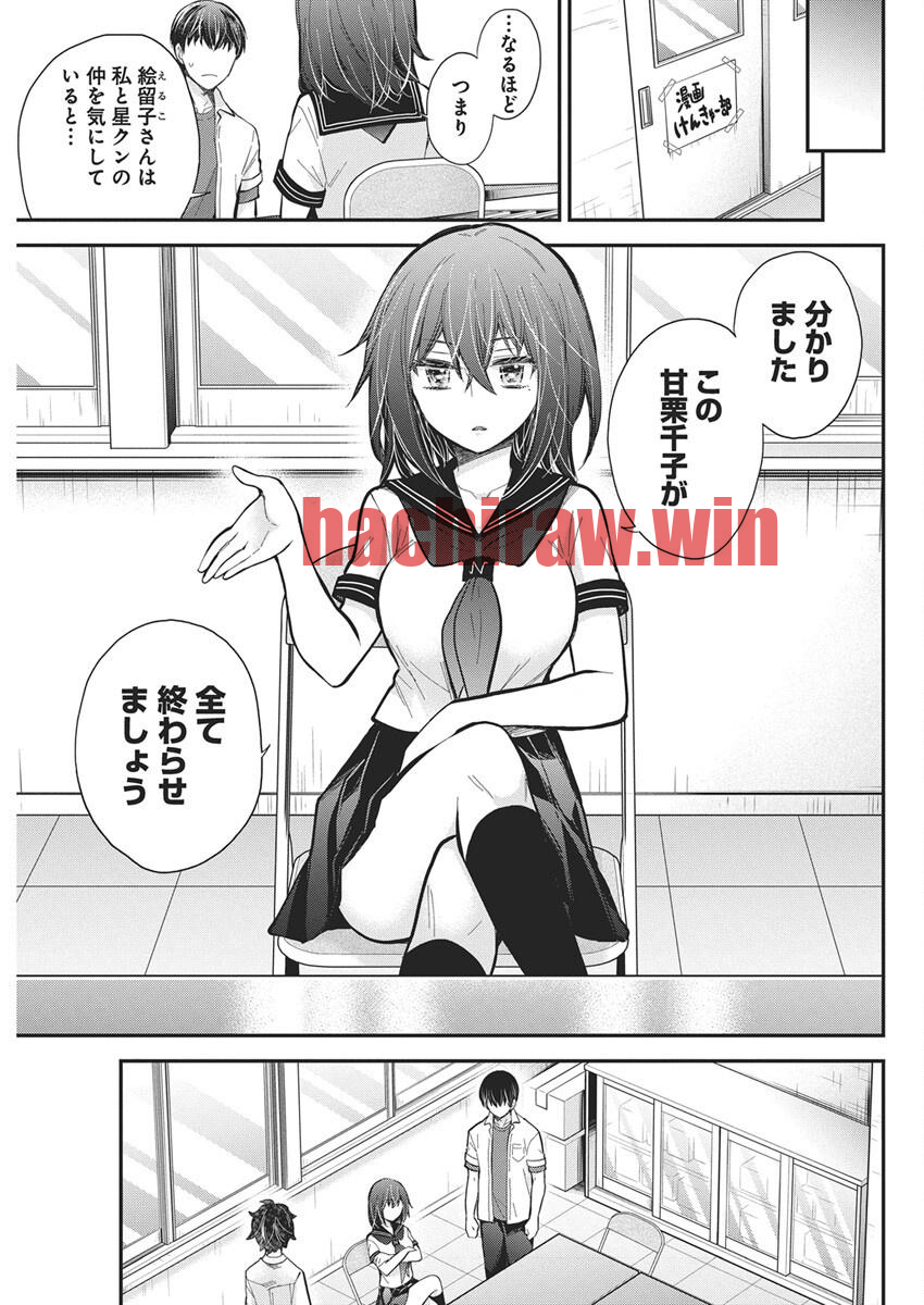 img 5