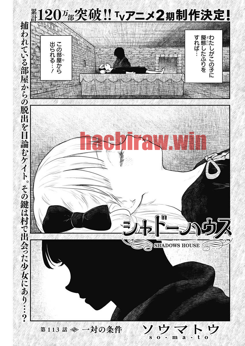 img 0