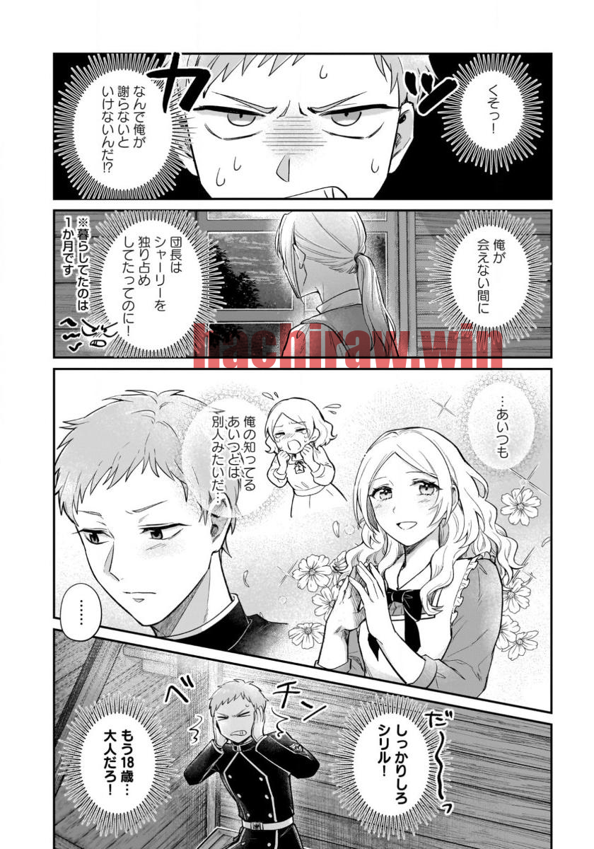 img 23