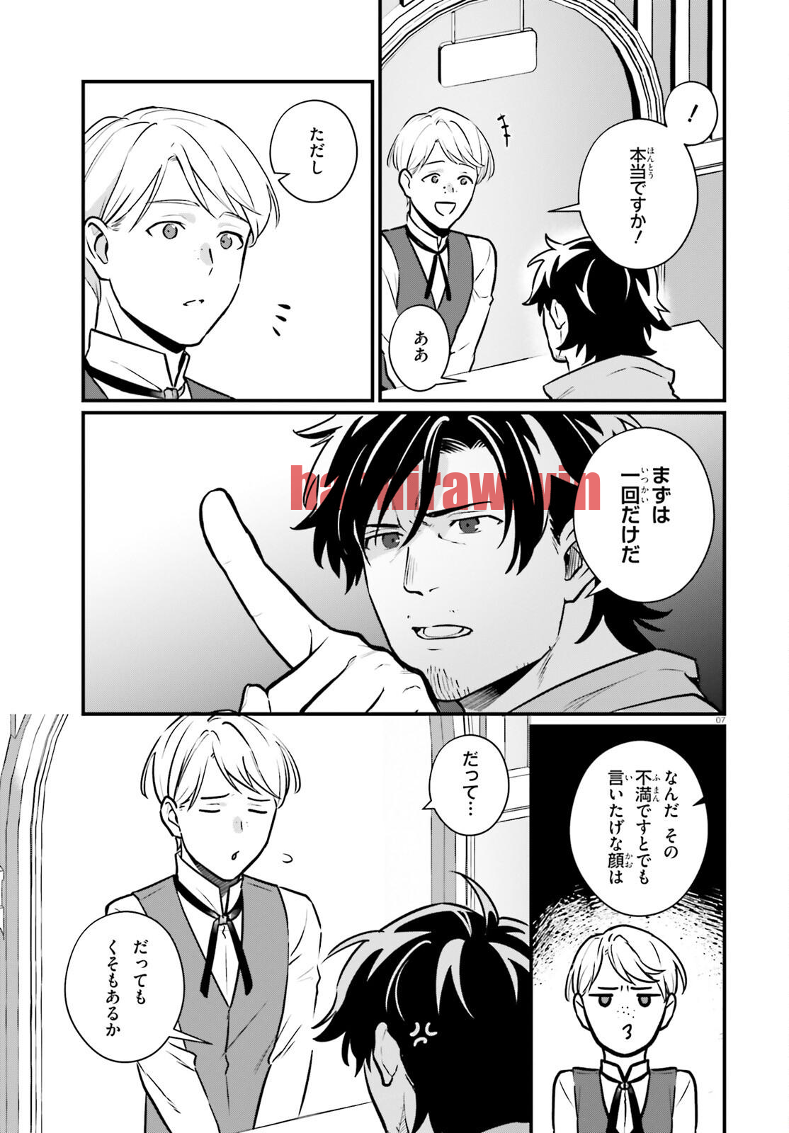 img 6