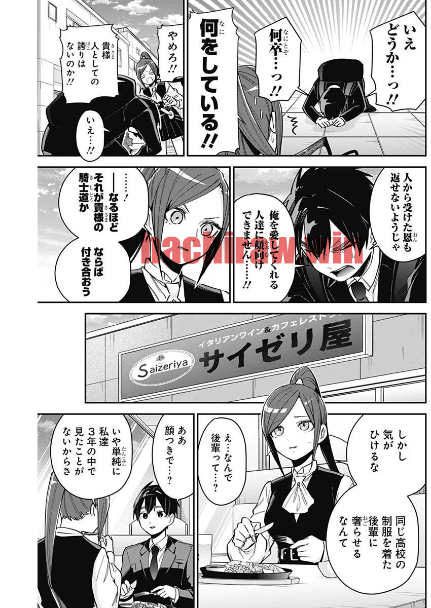 img 4