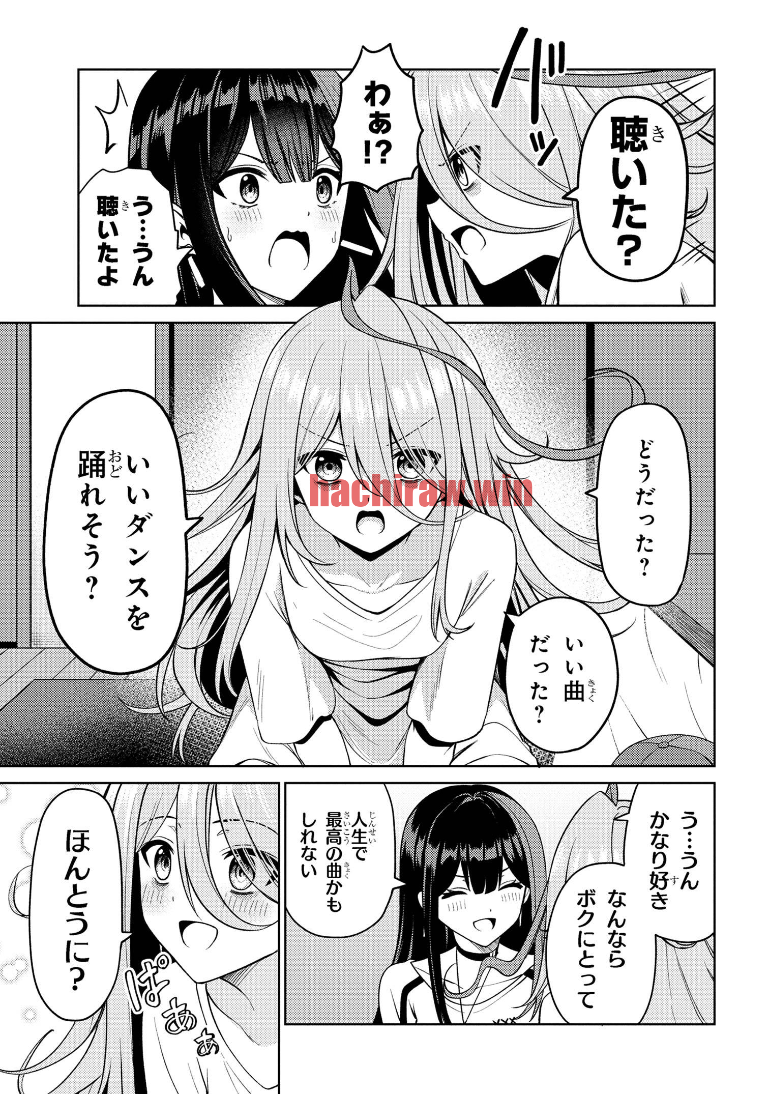 img 12