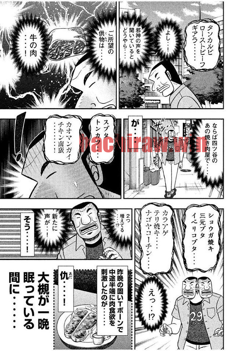 img 6