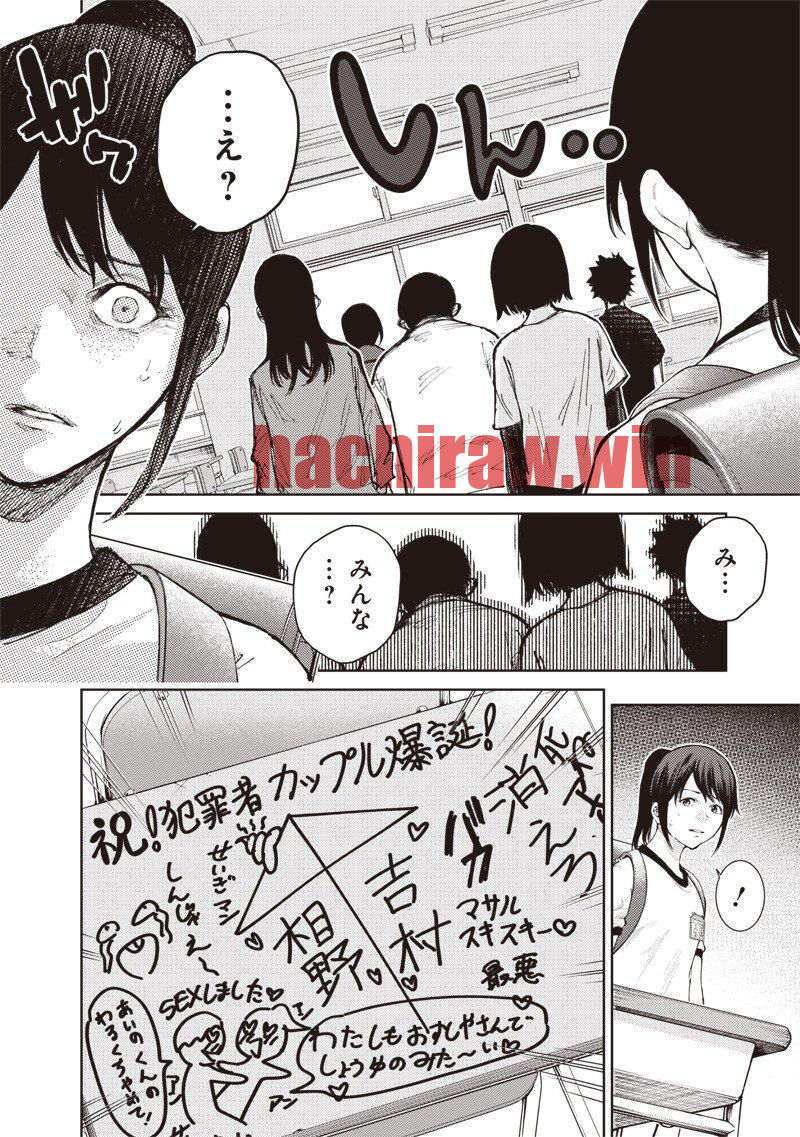 img 2