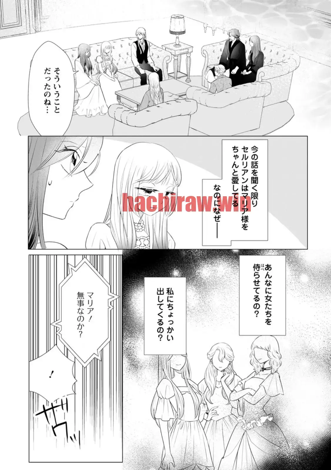img 13