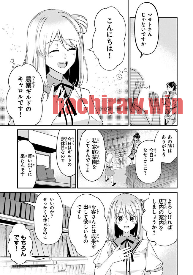 img 18