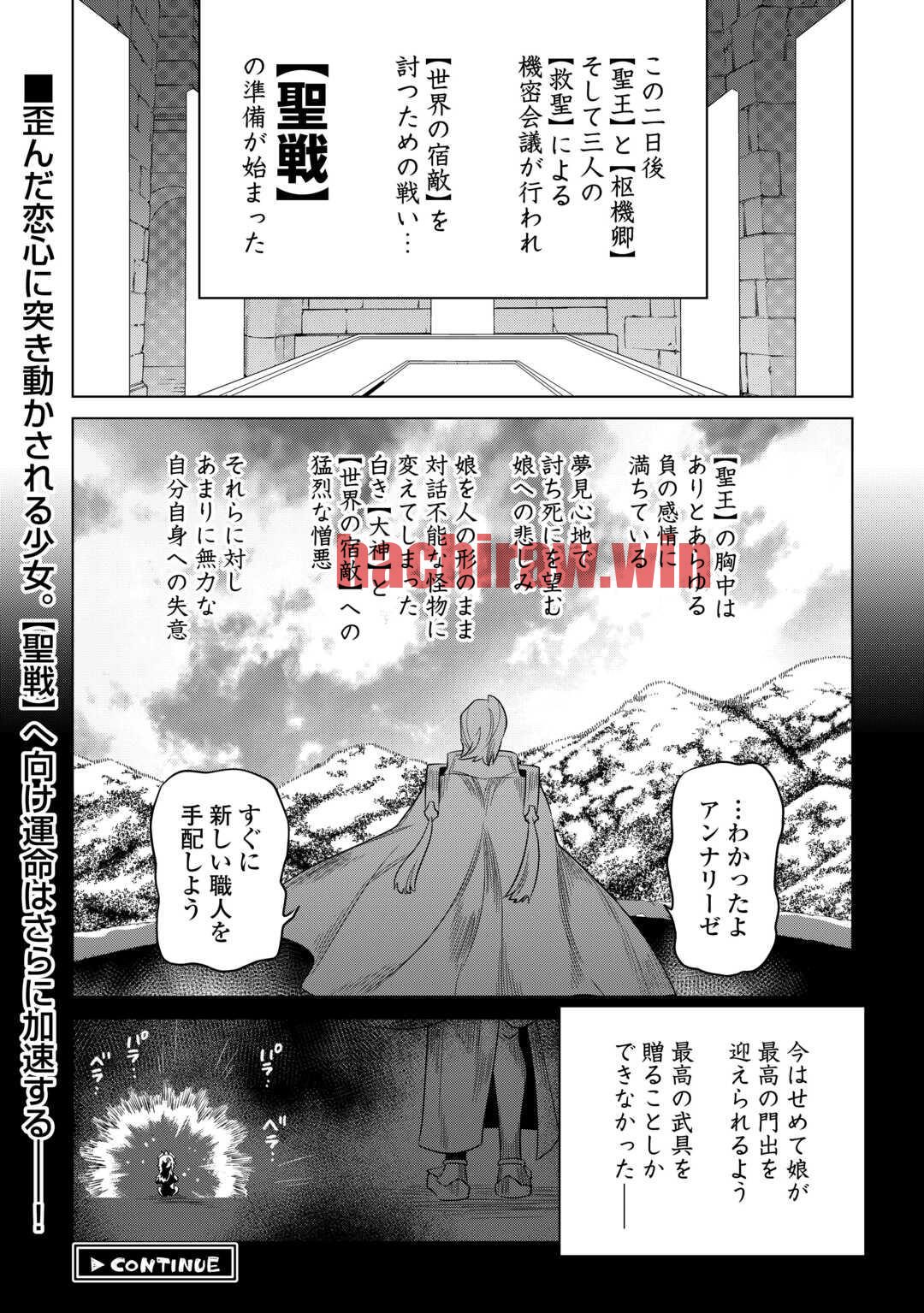 img 19
