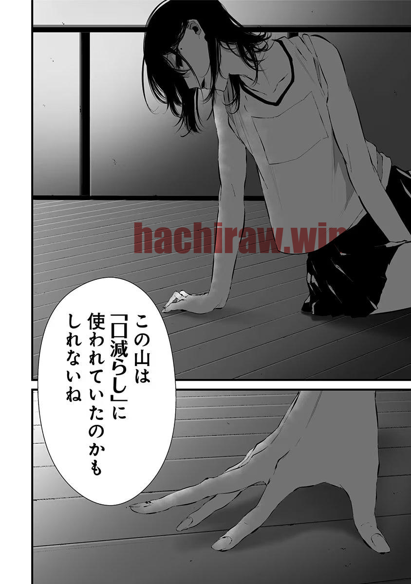 img 5