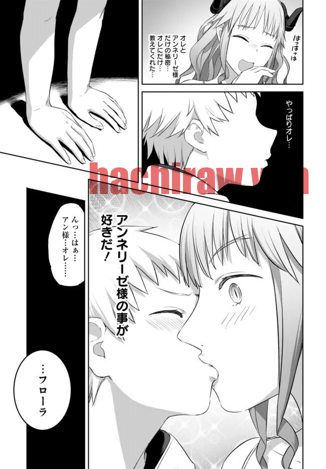 img 2