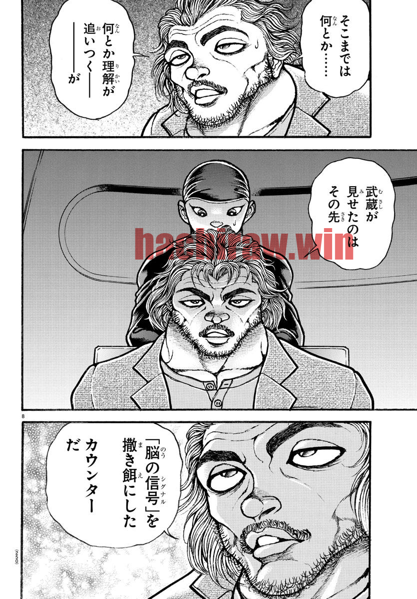 img 7