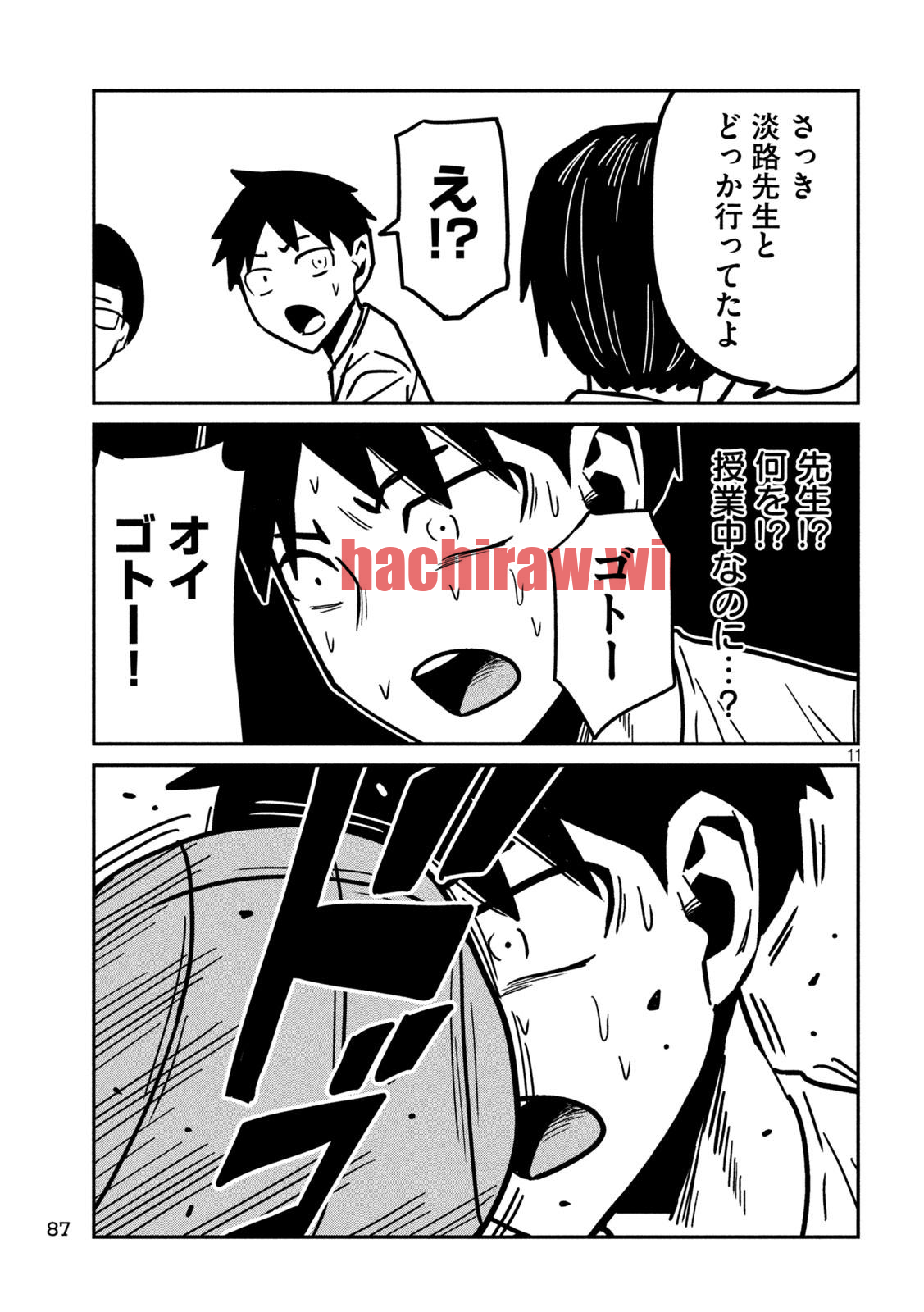 img 10